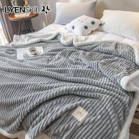 美帮汇毛毯双层夏天办公室毯子薄款夏季空调毯毛巾被午睡毯