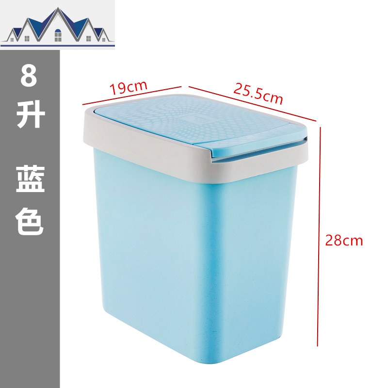 北欧垃圾桶家用大号有盖卫生间按压式带盖纸篓客厅卧室创意收纳桶 三维工匠