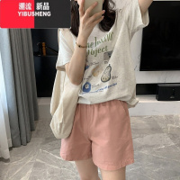 YIBUSHENG白色短裤女2024季新款薄款宽松阔腿裤高腰休闲裤松紧腰工装裤女