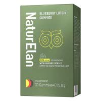 德国呐兔儿童蓝莓叶黄素护眼软糖30粒保护视力缓疲劳防蓝光近视