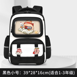 2026新款小学生书包1-3-6年级男女卡皮巴拉儿童双肩背包