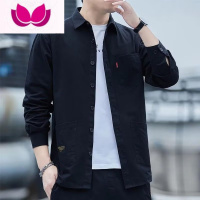 七斓工装衬衫男长袖潮牌ins宽松百搭痞帅衬衣韩版潮流纯色上衣