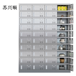 苏兴顺304不锈钢食堂带锁餐具柜40门餐盘柜碗柜餐柜磁吸锁1800*1350*400