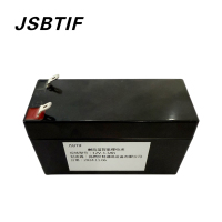 JSBTIF耐高温智能锂电池12V-1.3Ah/块