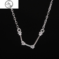 冷淡风纯银十二星座项链女韩版锁骨链学生简约颈链小众个性百搭潮 JiMi