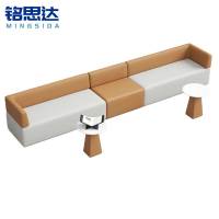 铭思达休闲沙发