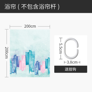 现代简约浴帘浴室防水布客厅隔断帘套装免打孔家用厕所卫生间窗帘