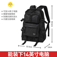 FENGHOU背包男双肩包大容量日系机能潮牌大学生书包休闲旅行2021新款男包