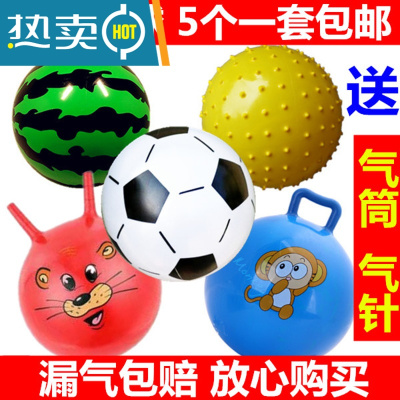 1-3岁5宝宝玩的玩具球儿童皮球小孩子幼儿园婴儿玩具球厚实小童真智力