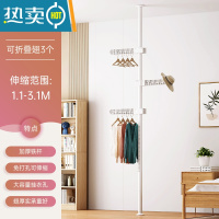 敬平顶天立地置衣架晾衣架落地杆阳台家用折叠室内器公寓伸缩免打孔 暖白 折叠3翅 大晾衣杆