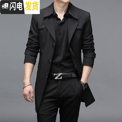 HLCOMAN冬季加绒夹克外套男秋冬韩版潮流加厚休闲帅气男装冬装中长款风衣风衣