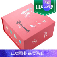 [正版] 甲骨文游戏字卡 红卡 0-3岁儿童启蒙认知卡通图书 撕不烂早教大卡书籍 小象汉字
