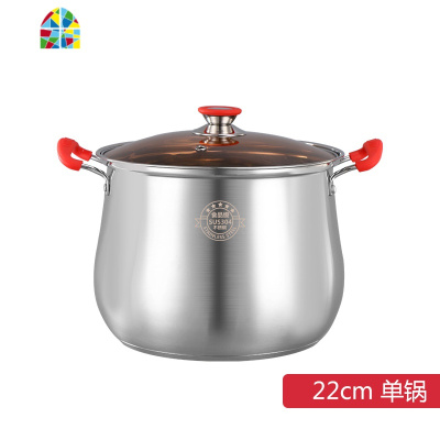《升级版防烫手把》特厚304不锈钢汤锅蒸锅高大容量煮锅气电通用 FENGHOU 26CM带2个蒸格