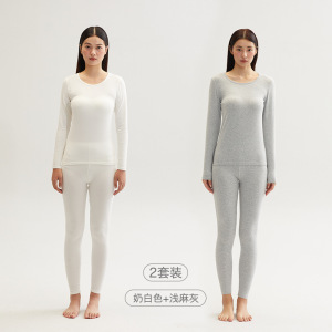 秋冬新款圆领保暖内衣套装女士纯棉秋衣秋裤女大码