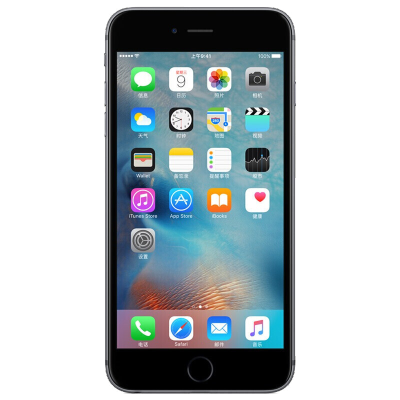 Iphone 6s价格 Iphone 6s最新报价 Iphone 6s多少钱 苏宁易购
