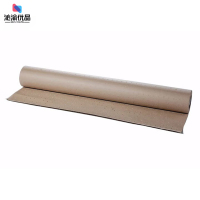 沁渝优品 裁床打孔纸 幅宽1600mm 30kg 卷