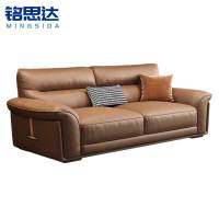 铭思达皮艺沙发1.9m双人位张