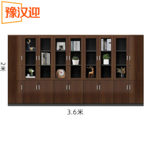 豫汉迎木质文件柜A款