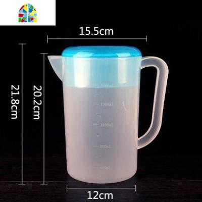 封后冷水壶:5L塑料量杯带盖/水杯/冷水壶/带刻度量杯2000-5000ML FEN 加厚款2000ML不耐冷热盖凉水壶