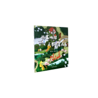 音像共享地球不要共享病毒郝爽