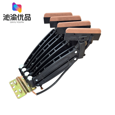 沁渝优品 无接缝集电器 5级60A/个