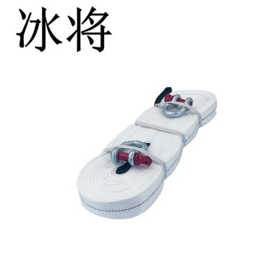 冰将 U型钩汽车拖车绳加厚牵引绳 10米10吨 套