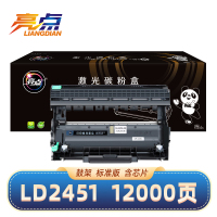 亮点鼓架LD2451/支