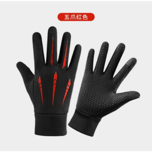 TDUO 户外防寒手套 I156 双