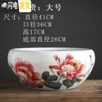 三维工匠陶瓷花盆大号碗水培碗莲睡莲铜钱绿萝多肉盆栽庭院金鱼缸 明黄色花开富贵大号 中等花盆容器