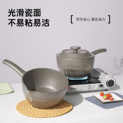 康巴赫(KBH) 匠心一陶奶锅1L