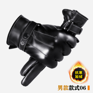 皮手套男士冬季骑行加绒加厚保暖防风防水触屏冬天摩托车骑车手套