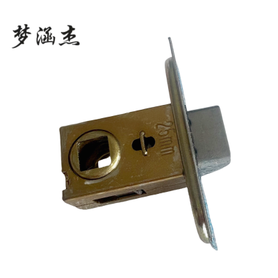 梦涵杰 单舌锁体 25单舌 个