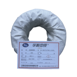 华科中缆 电线电缆 KVV