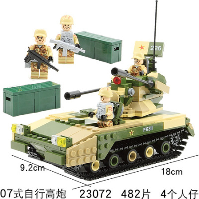 兼容乐高坦克中国99式大型装甲车履带式特种兵运输车战场拼装积木杰星2307207式自行火炮送1盒积木+拆装