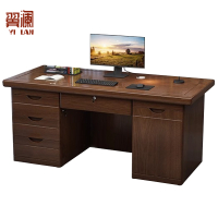 翼澜 木质电脑桌 1.2m 张