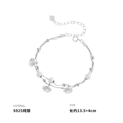 925纯银银杏叶双层手链女手饰个性闺蜜学生礼物森系清新送女朋友老婆情人节七夕生日礼物