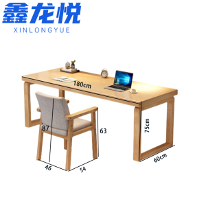鑫龙悦