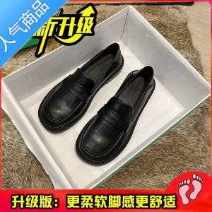 SUNTEK小皮鞋英伦风单鞋女2023新款夏季平底乐福鞋百搭黑色工作鞋一脚蹬