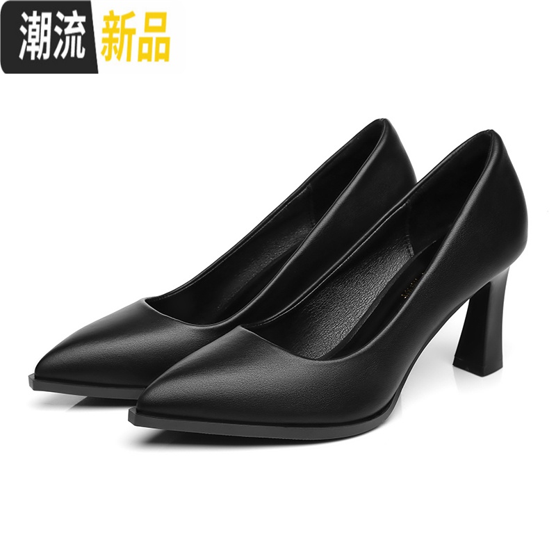 真皮尖头粗跟单鞋女春秋新款高跟黑色浅口正装面试ol职业工作鞋子 广