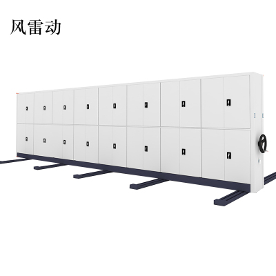 风雷动钢制密集架手摇式移动档案柜文件柜资料柜一列八组每立方单价