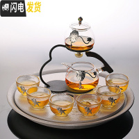 三维工匠玻璃懒人防烫茶具套装家用葫芦透明冲泡茶器日式半全自动创意耐热 银鱼茶具+陶瓷茶盘10件套磁感应出水