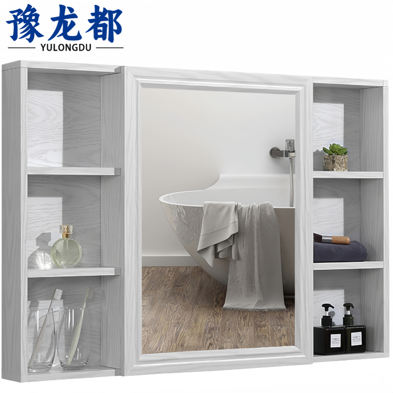豫龙都 镜柜 1.2m 个