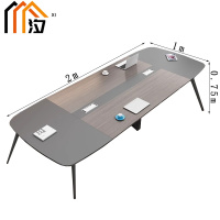 汐 会议桌 2m 张