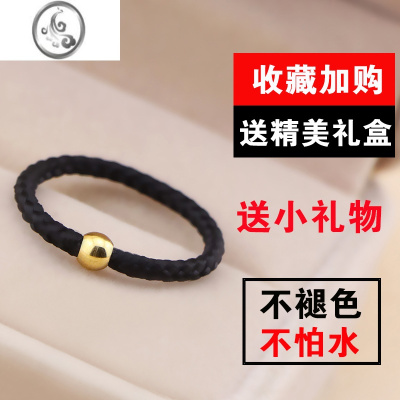 JiMi小金珠戒指女时尚个性钛钢金豆豆红绳尾戒小指ins潮小众设计