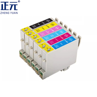 正元 墨盒 T0491-T0496六色套装