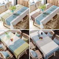 家柏饰(CORATED)北欧风餐桌布艺现代简约茶几桌布棉麻小清新长方形台布正