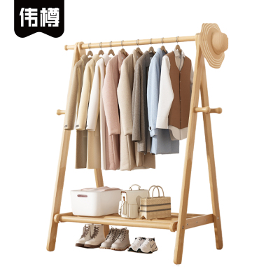 伟樽实木挂衣架80*47*148cm个