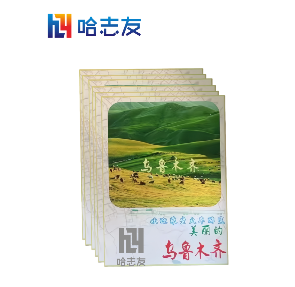 哈志友KT板标识牌裱亮膜60*60mm