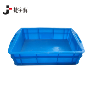 捷宇辉周转箱塑料外径:520*350*150mm/个