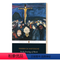 [正版]华研原版 尼采 论道德的系谱 英文原版 On the Genealogy of Morals Friedric
